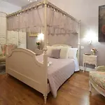 Andry House * Roma
